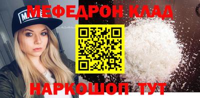 сатива Рязань