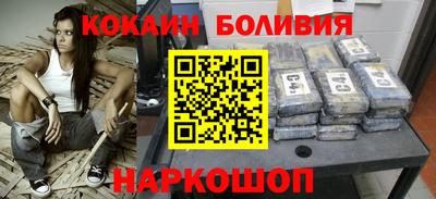 сатива Рязань