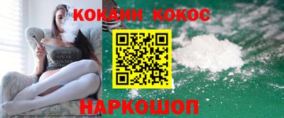 сатива Рязань