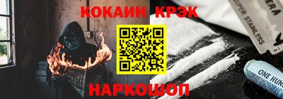 тгк Рузаевка