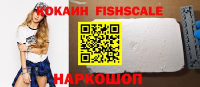 сатива Рязань
