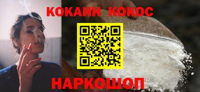 тгк Рузаевка
