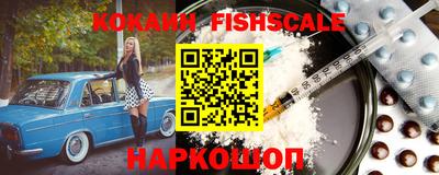 сатива Рязань