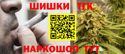 кокаин Рыбинск