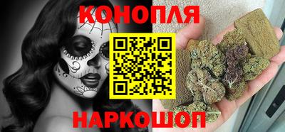 кокаин Рыбинск