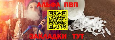 кокаин Рыбинск