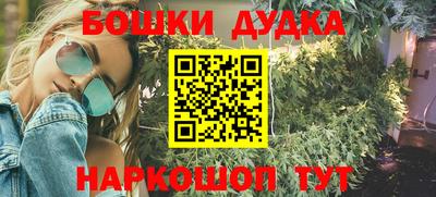 тгк Рузаевка