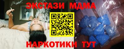 сатива Рязань