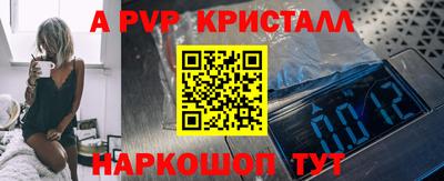 сатива Рязань
