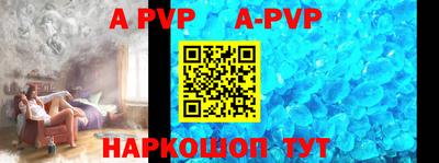 кокаин Рыбинск