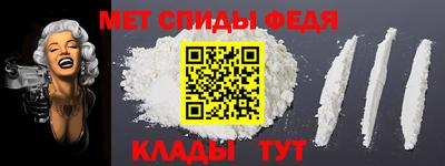 тгк Рузаевка