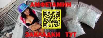 сатива Рязань