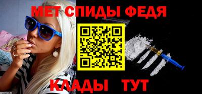 кокаин Рыбинск