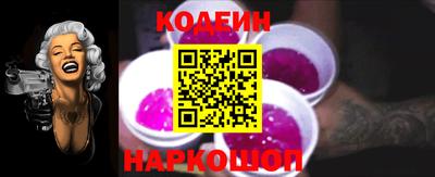 сатива Рязань
